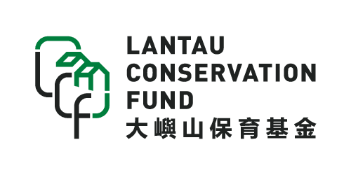 Lantau Conservation Fund